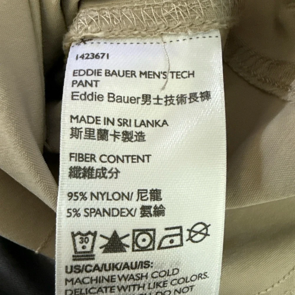 Eddie Bauer Lot Pants‎ Mens 40x32 Tech Nylon Stretch Hiking Trail Outdoor Pants